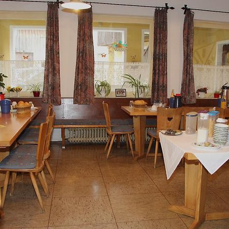 Hotel Bayerischer Hof Wiesau المظهر الخارجي الصورة